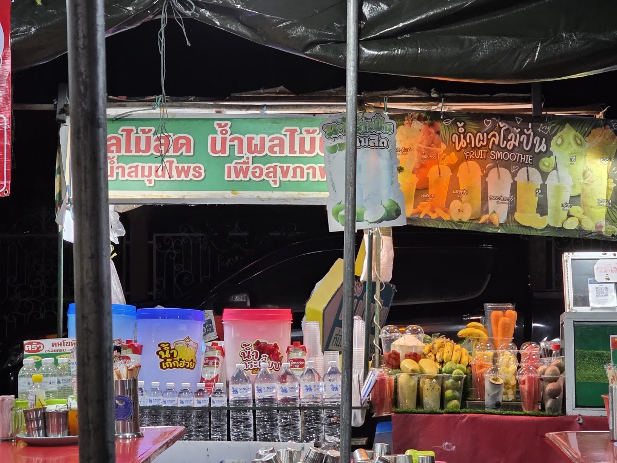 ผัดไทฅนโขทัย