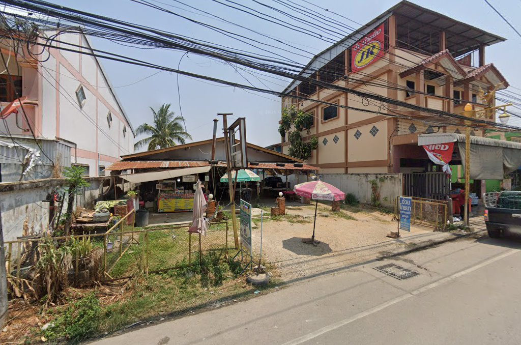 อ้วนโภชนาอาหารตามสั่ง