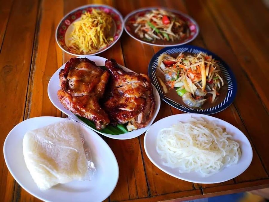 ส้มตำโคตรอร่อย