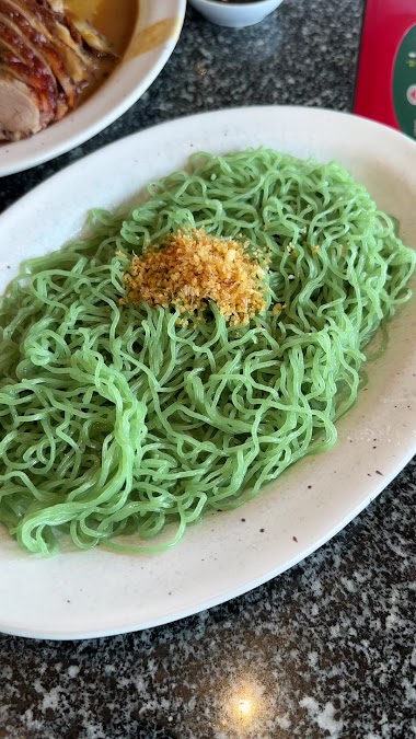 Mk Restaurant