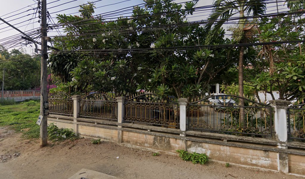 ร้านชาไข่มุกอาคิชะ