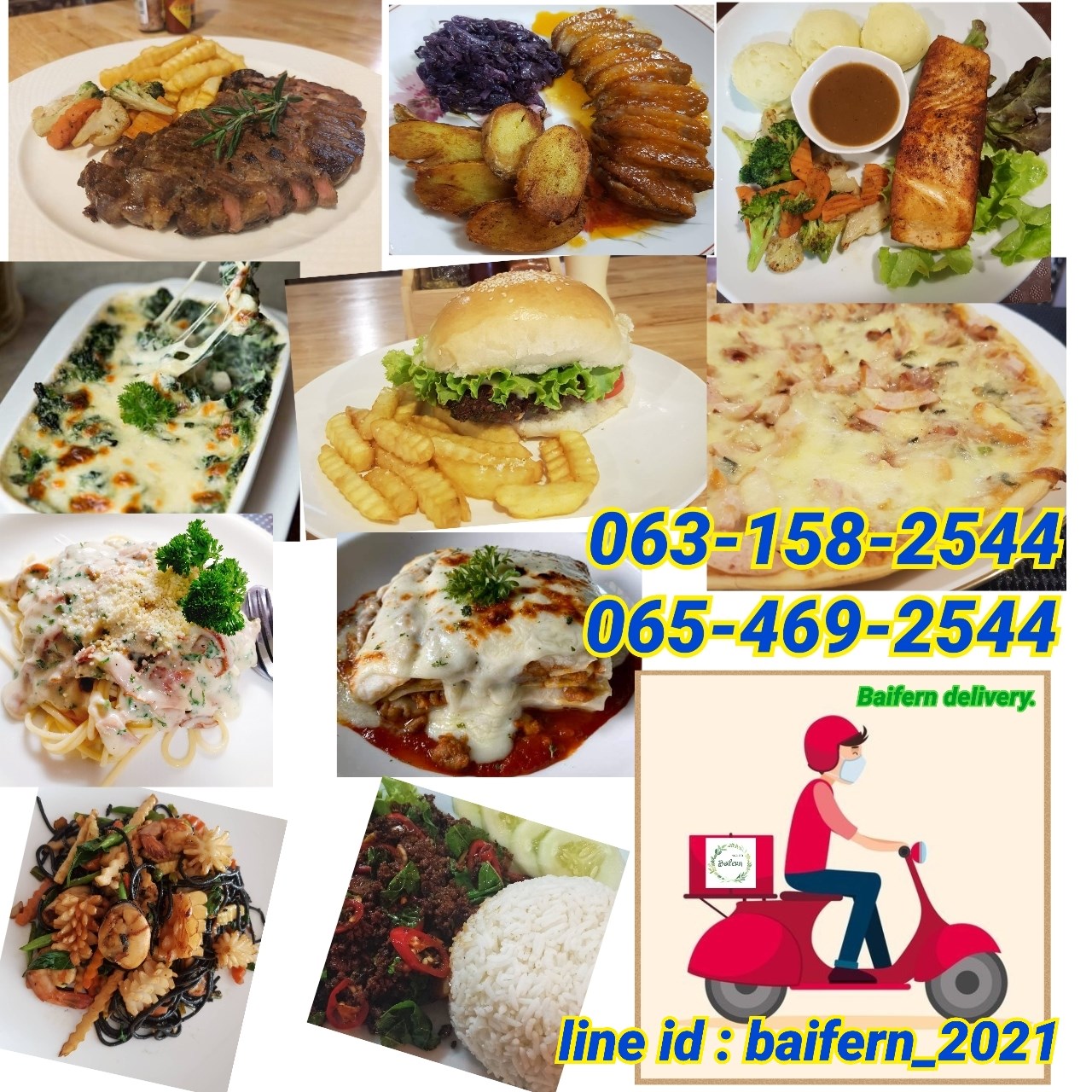 BaiFern Restaurant ร้านใบเฟิร์น