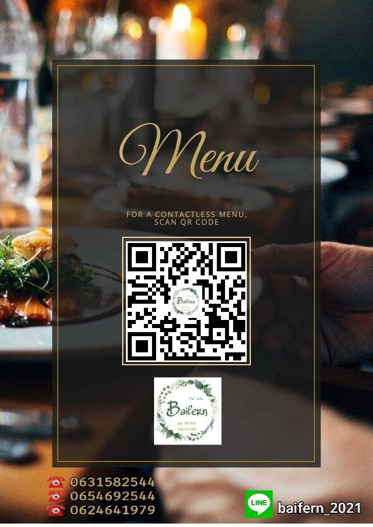 BaiFern Restaurant ร้านใบเฟิร์น
